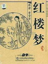 张金鱼吕总提取码